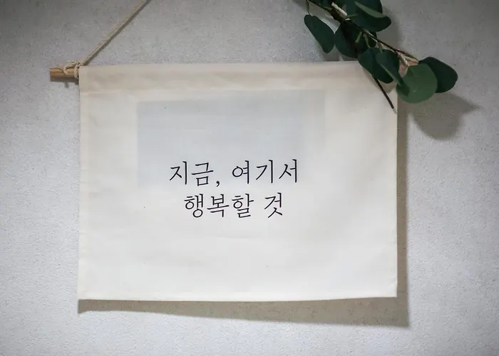 Апартаменты Yunji Stay#잠실#롯데월드#123f#무료주차 *